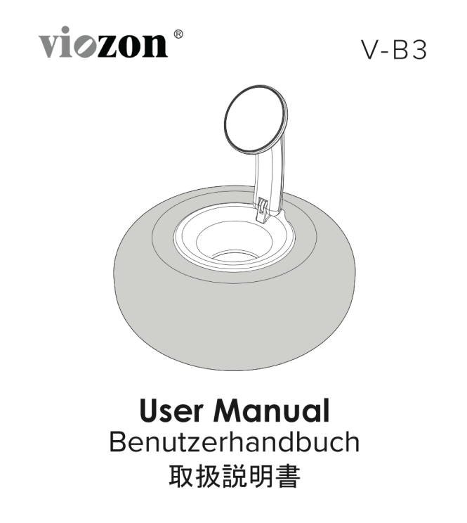 VIOZON V-B3 products Manual.pdf